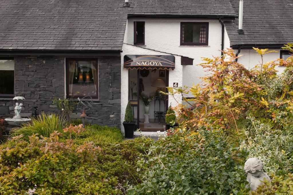 منزل الضيف باونيس أون وينديرمير  في Nagoya Country House المظهر الخارجي الصورة