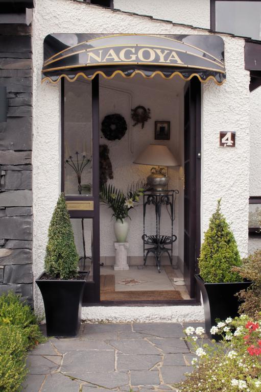 منزل الضيف باونيس أون وينديرمير  في Nagoya Country House المظهر الخارجي الصورة